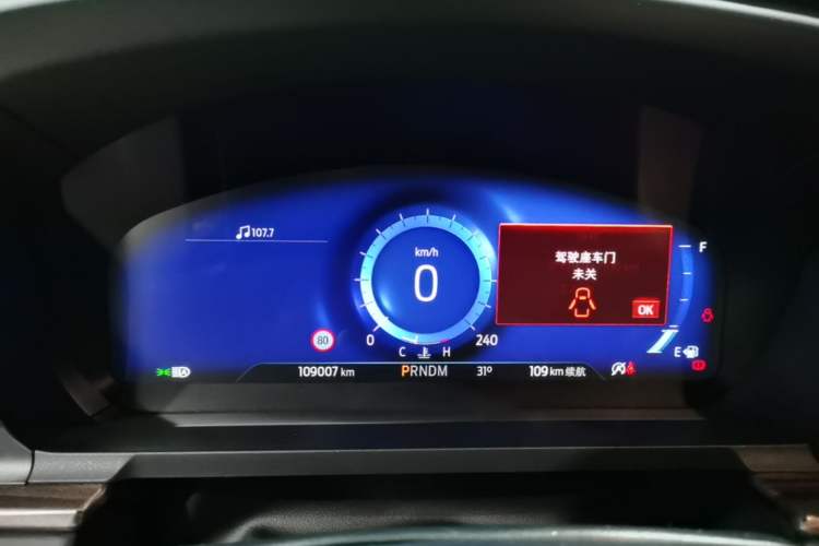 Used Ford Explorer 2020 EcoBoost 285 4x4 Titanium Edition 7-Seater Instrument Cluster