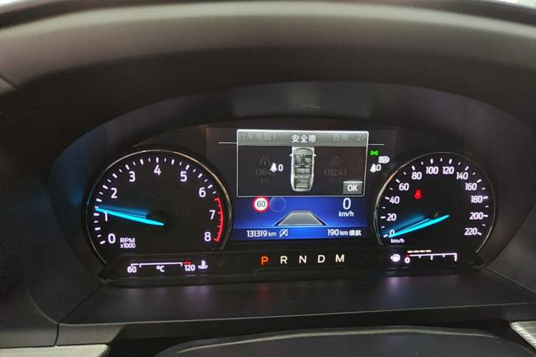 Used Ford Explorer 2020 EcoBoost 285 4x4 Trend Edition 7-Seater Instrument Cluster