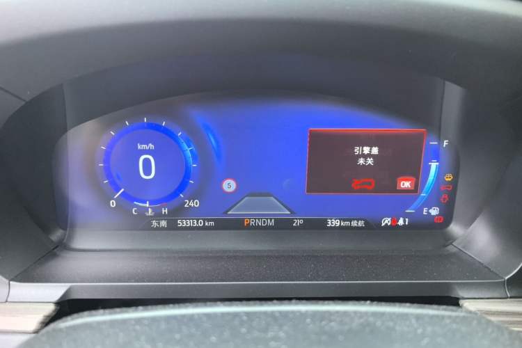 Used Ford Explorer 2020 EcoBoost 285 4x4 Titanium Edition 7-Seater Instrument Cluster