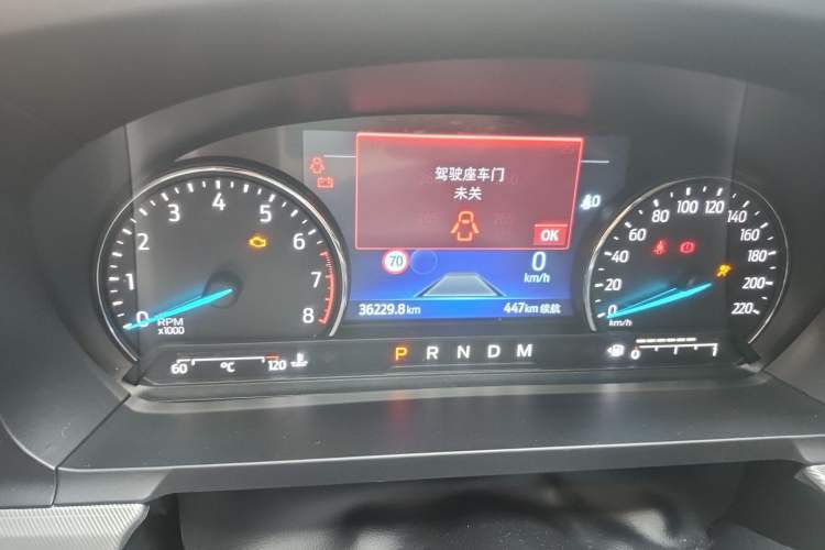 Used Ford Explorer 2020 EcoBoost 285 4x4 Trend Edition 7-Seater Instrument Cluster