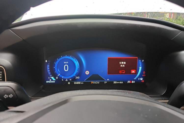 Used Ford Explorer 2020 EcoBoost 285 4x4 Titanium Edition 7-Seater Instrument Cluster