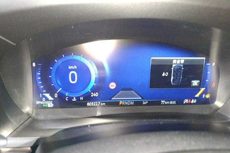 Used Ford Explorer 2020 EcoBoost 285 4x4 Titanium Edition 6 Seats Instrument Cluster