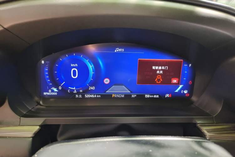 Used Ford Explorer 2020 EcoBoost 285 4x4 Titanium Edition 6 Seats Instrument Cluster