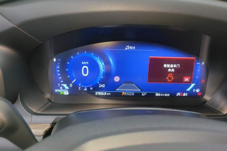 Used Ford Explorer 2020 EcoBoost 285 4x4 Titanium Edition 7-Seater Instrument Cluster