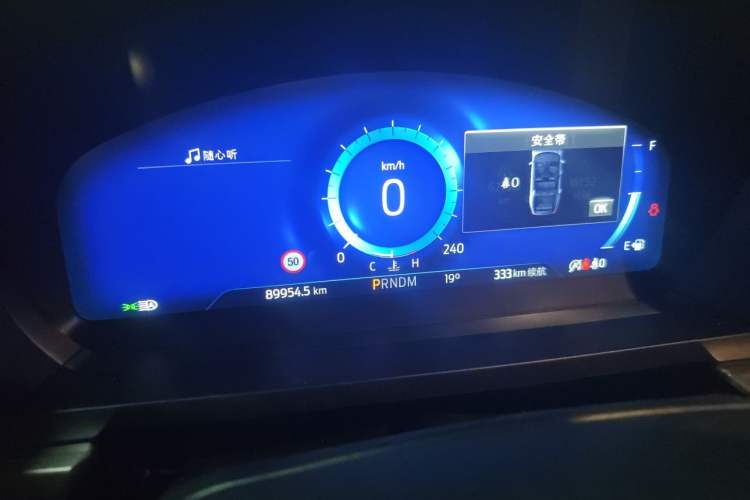 Used Ford Explorer 2020 EcoBoost 285 4x4 Titanium Edition 7-Seater Instrument Cluster