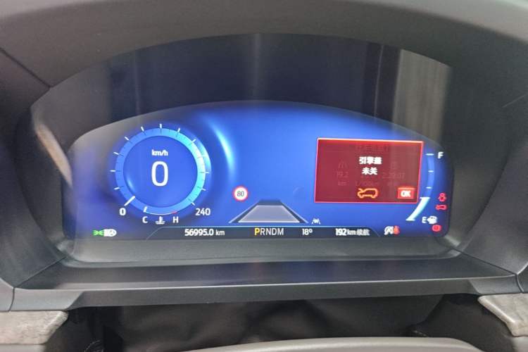 Used Ford Explorer 2020 EcoBoost 285 4x4 Platinum Edition 6 Seats Instrument Cluster