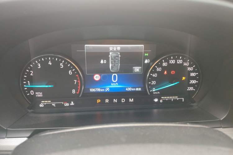 Used Ford Explorer 2020 EcoBoost 285 Four-Wheel Drive Trend Edition 6 Seats Instrument Cluster