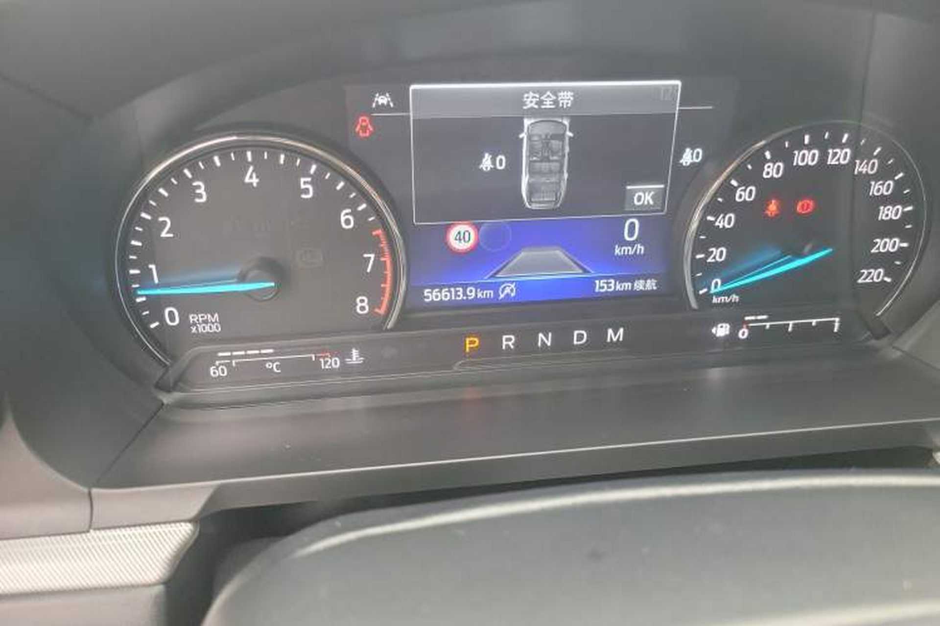 Used Ford Explorer 2020 EcoBoost 285 Rear-Drive Trend Edition 7-Seater Odometer Close Up