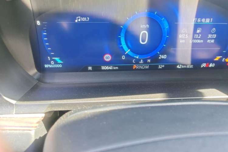 Used Ford Explorer 2020 EcoBoost 285 4x4 Titanium Edition 7-Seater Odometer Close Up