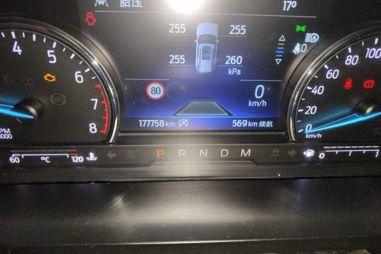 Used Ford Explorer 2020 EcoBoost 285 4x4 Trend Edition 7-Seater Odometer Close Up