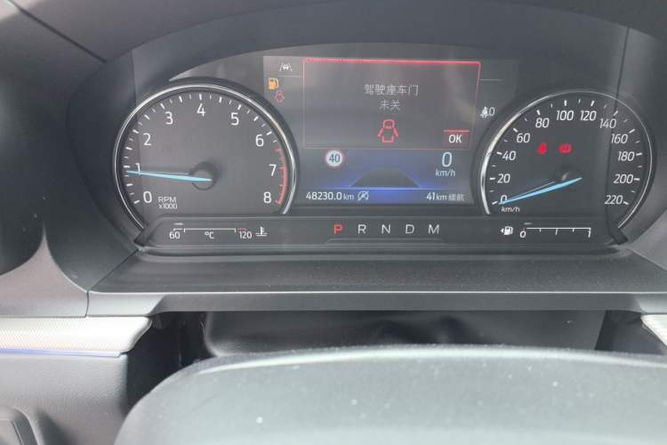 Used Ford Explorer 2020 EcoBoost 285 4x4 Trend Edition 7-Seater Odometer Close Up