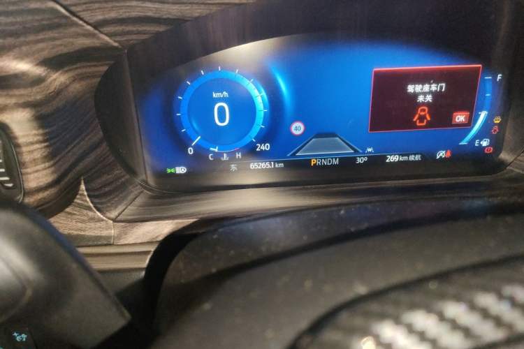Used Ford Explorer 2020 EcoBoost 285 4x4 Titanium Edition 7-Seater Odometer Close Up