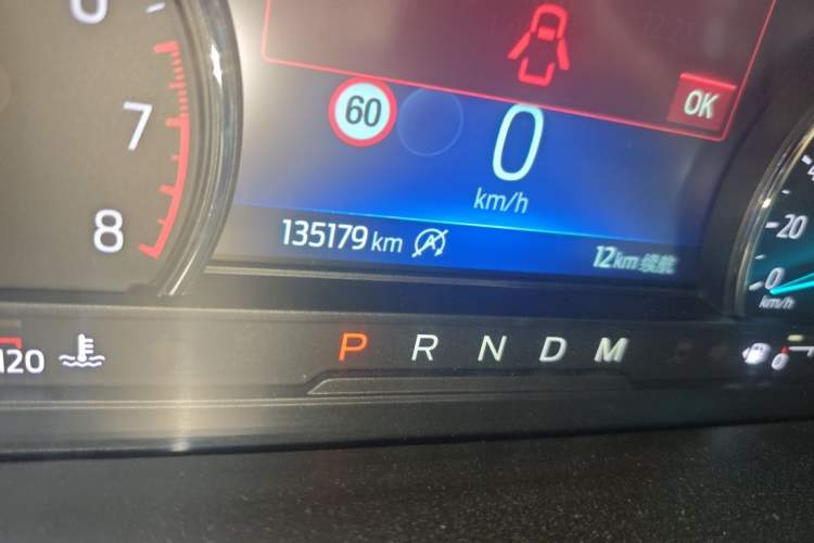 Used Ford Explorer 2020 EcoBoost 285 Rear-Drive Trend Edition 7-Seater Odometer Close Up