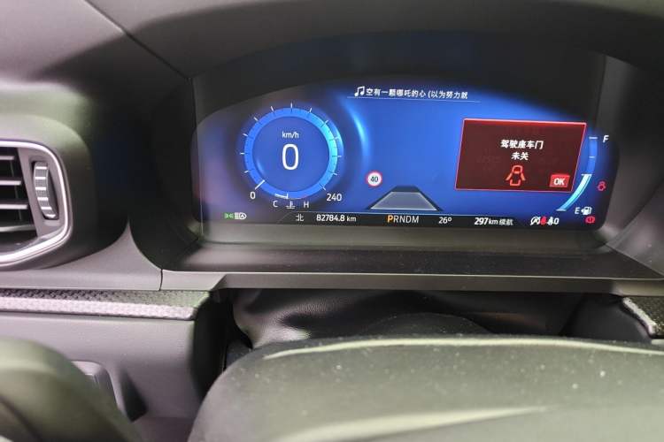 Used Ford Explorer 2020 EcoBoost 285 4x4 Sport Edition ST-LINE 6-Seater Odometer Close Up