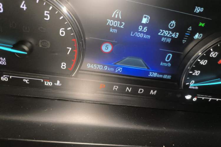 Used Ford Explorer 2020 EcoBoost 285 Four-Wheel Drive Trend Edition 6 Seats Odometer Close Up