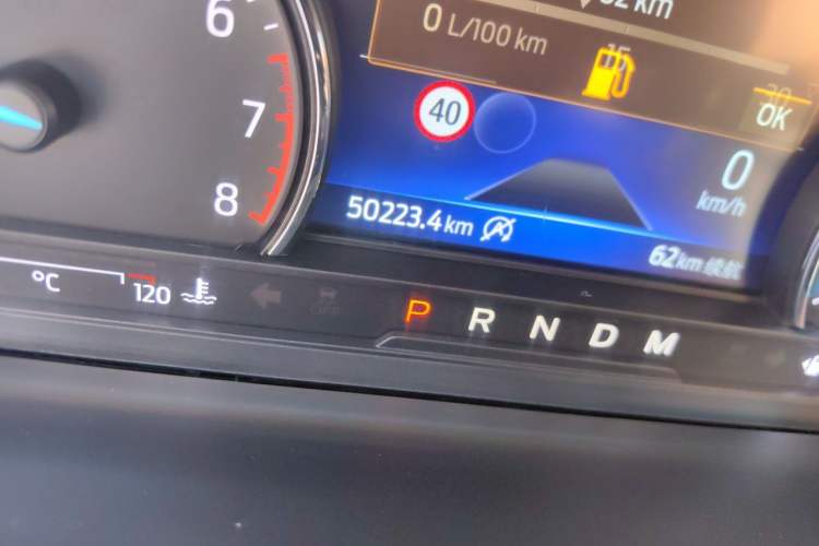 Used Ford Explorer 2020 EcoBoost 285 Rear-Drive Trend Edition 6 Seats Odometer Close Up