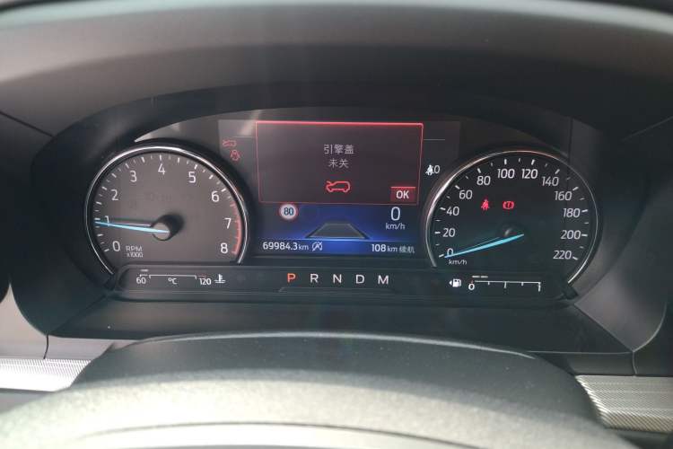 Used Ford Explorer 2020 EcoBoost 285 Rear-Drive Trend Edition 6 Seats Odometer Close Up