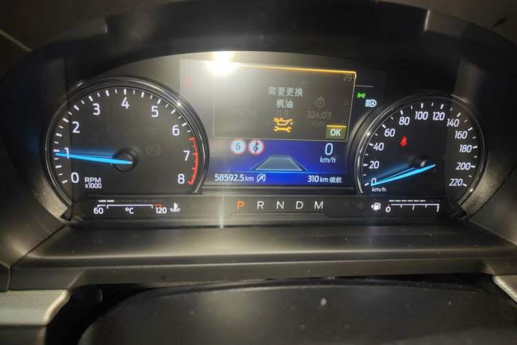 Used Ford Explorer 2020 EcoBoost 285 4x4 Trend Edition 7-Seater Odometer Close Up