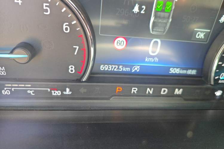 Used Ford Explorer 2020 EcoBoost 285 4x4 Trend Edition 7-Seater Odometer Close Up
