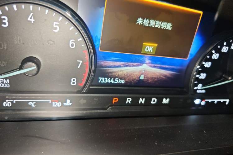 Used Ford Explorer 2020 EcoBoost 285 Rear-Drive Trend Edition 7-Seater Odometer Close Up