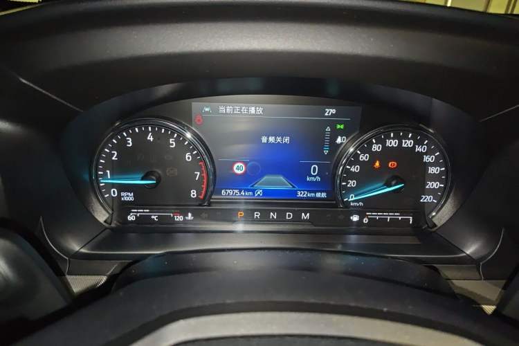Used Ford Explorer 2020 EcoBoost 285 4x4 Trend Edition 7-Seater Odometer Close Up