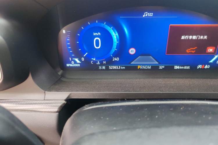 Used Ford Explorer 2020 EcoBoost 285 4x4 Titanium Edition 6 Seats Odometer Close Up