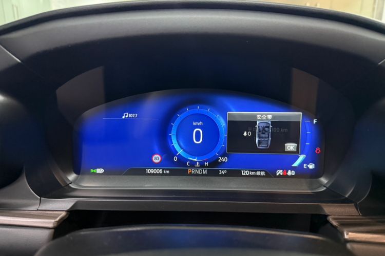 Used Ford Explorer 2020 EcoBoost 285 4x4 Titanium Edition 7-Seater Odometer Close Up