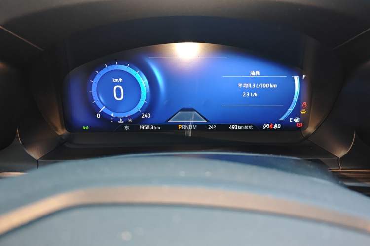 Used Ford Explorer 2020 EcoBoost 285 4x4 Titanium Edition 6 Seats Odometer Close Up
