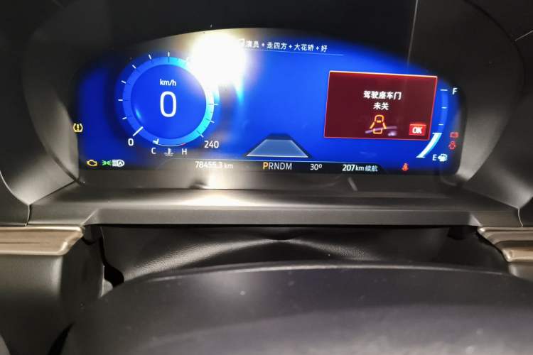 Used Ford Explorer 2020 EcoBoost 285 4x4 Titanium Edition 7-Seater Odometer Close Up