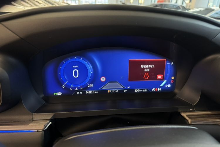 Used Ford Explorer 2020 EcoBoost 285 4x4 Titanium Edition 6 Seats Odometer Close Up