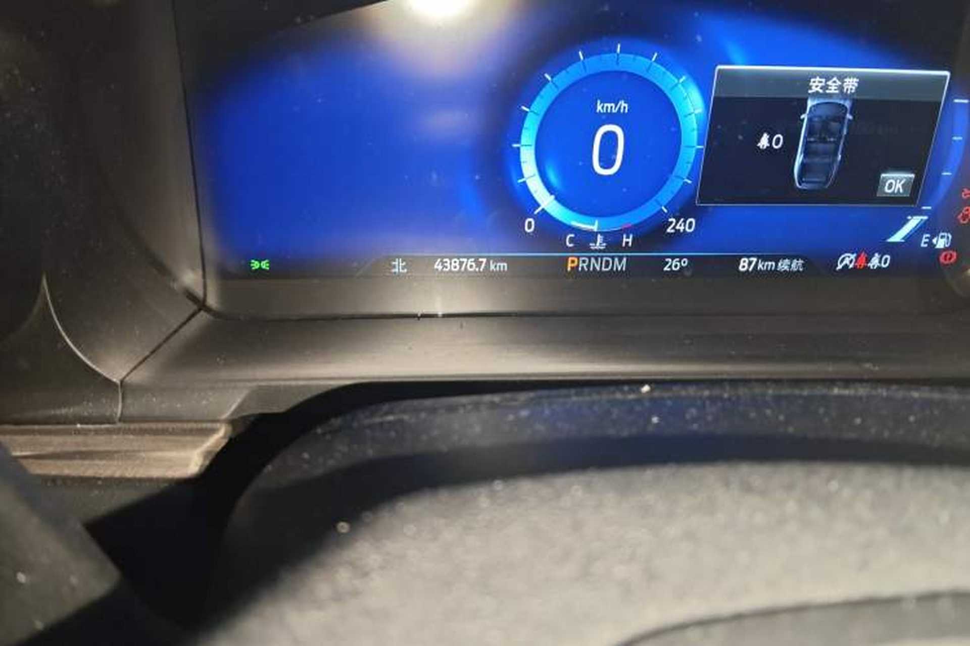 Used Ford Explorer 2020 EcoBoost 285 4x4 Titanium Edition 7-Seater Odometer Close Up