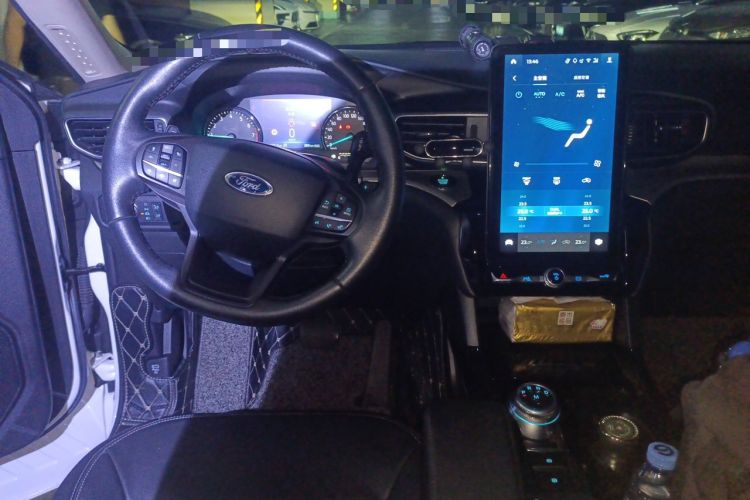 Used Ford Explorer 2020 EcoBoost 285 4x4 Trend Edition 7-Seater Steering Wheel