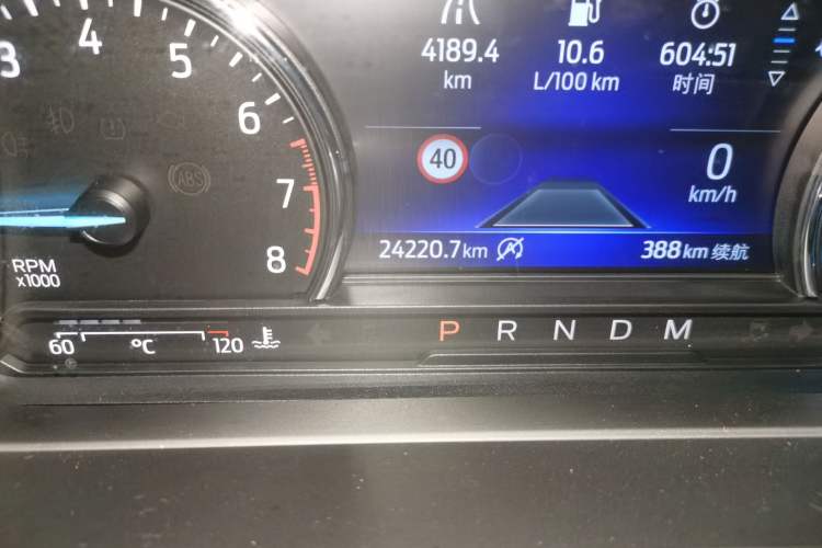 Used Ford Explorer 2022 EcoBoost 285 Four-Wheel Drive 30th Anniversary Edition 7 Seats Odometer Close Up