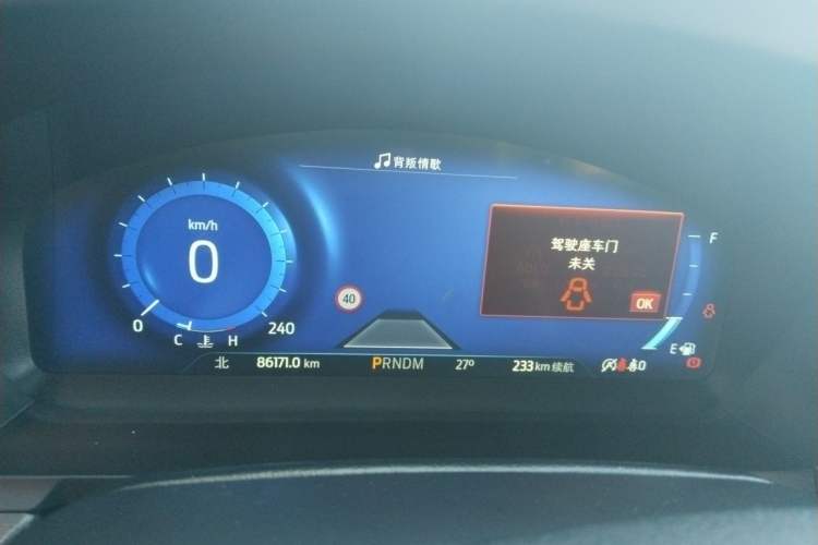 Used Ford Explorer 2022 EcoBoost 285 Four-Wheel Drive 30th Anniversary Edition 7 Seats Instrument Cluster