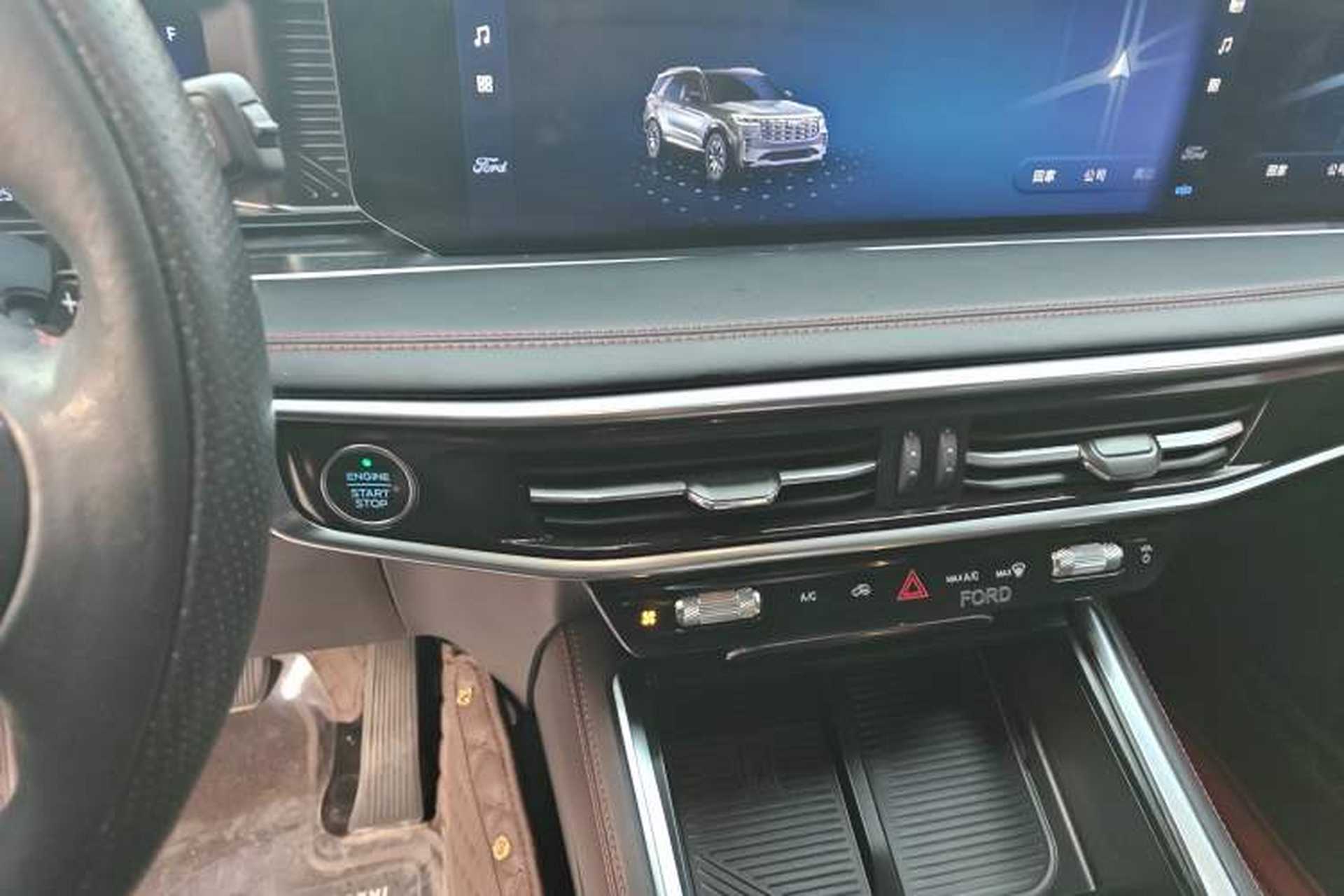 Used Ford Explorer 2023 EcoBoost 285 4x4 ST-LINE 7-Seater Audio And AC Panel