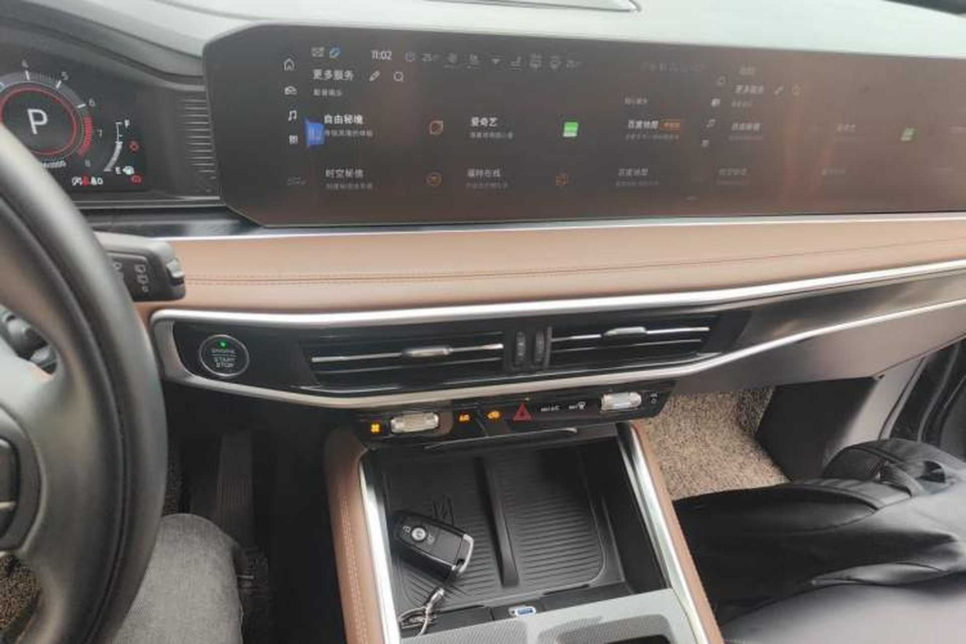 Used Ford Explorer 2023 EcoBoost 285 Four-Wheel Drive Titanium Edition 7-Seater Audio And AC Panel