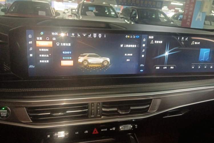 Used Ford Explorer 2023 EcoBoost 285 4x4 Trend Plus Edition 6 Seats Audio And AC Panel