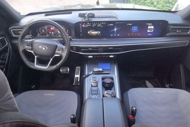 Used Ford Explorer 2023 EcoBoost 285 4x4 ST-LINE 6-Seater Center Console