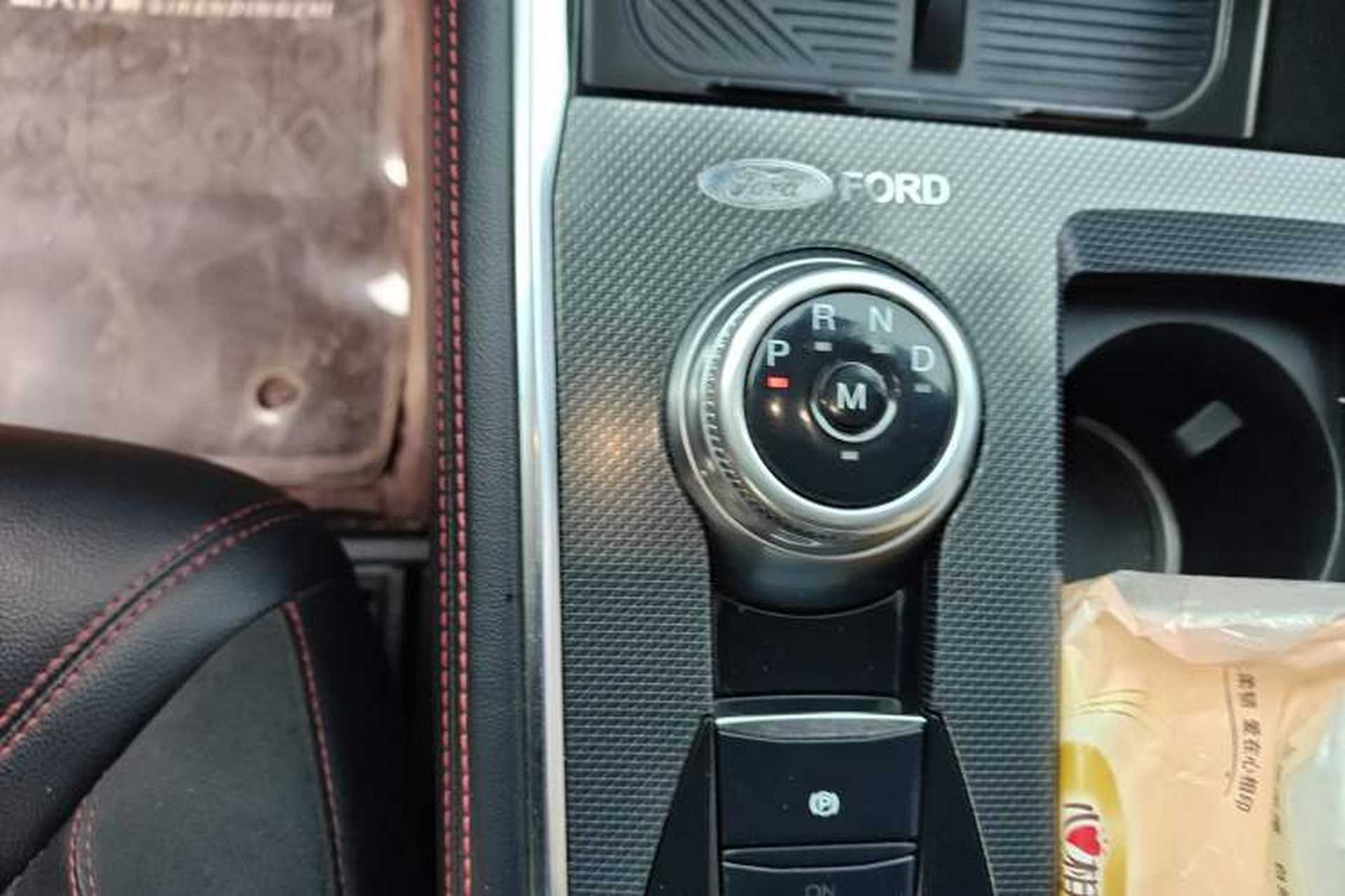 Used Ford Explorer 2023 EcoBoost 285 4x4 ST-LINE 7-Seater Gear Lever