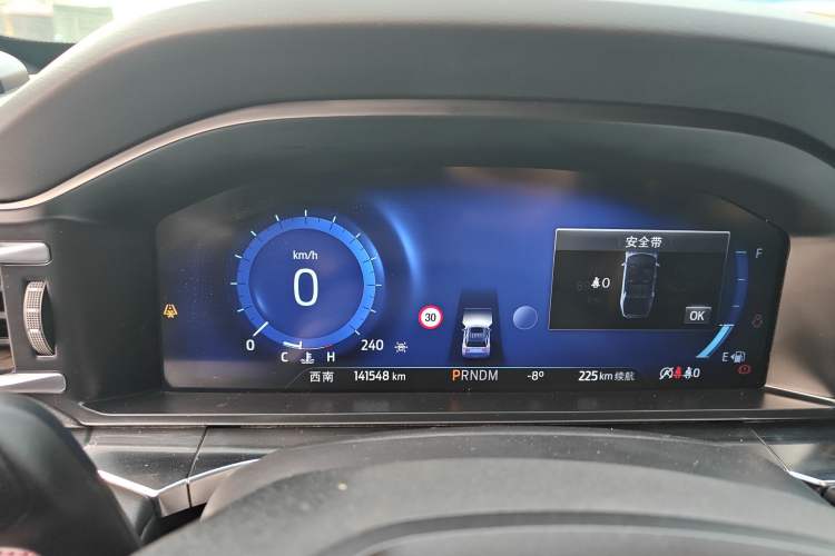 Used Ford Explorer 2023 EcoBoost 285 4x4 ST-LINE 7-Seater Instrument Cluster