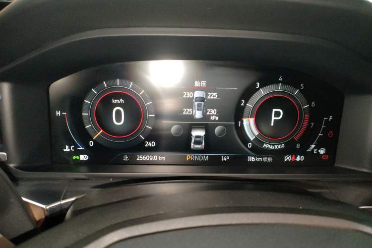 Used Ford Explorer 2023 EcoBoost 285 Four-Wheel Drive Titanium Edition 7-Seater Instrument Cluster