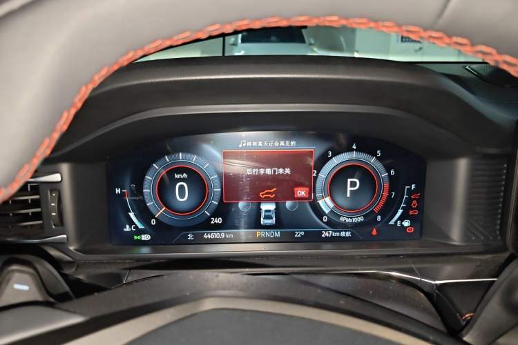 Used Ford Explorer 2023 EcoBoost 285 4x4 ST-LINE 6-Seater Instrument Cluster