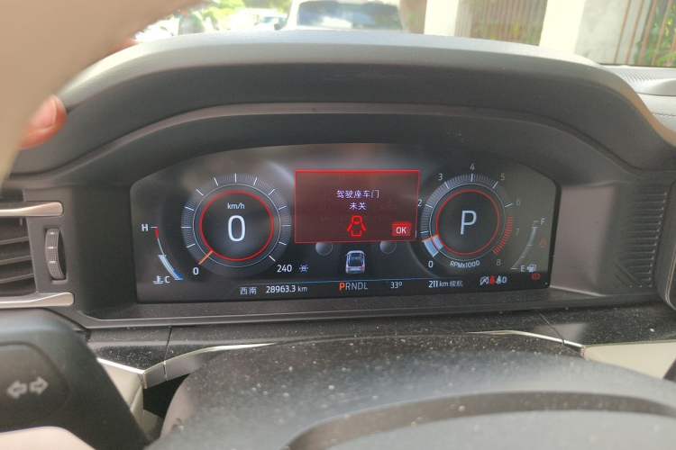 Used Ford Explorer 2023 EcoBoost 285 Four-Wheel Drive Red Gold Edition 6 Seats Instrument Cluster