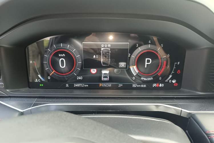 Used Ford Explorer 2023 EcoBoost 285 4x4 ST-LINE 6-Seater Instrument Cluster