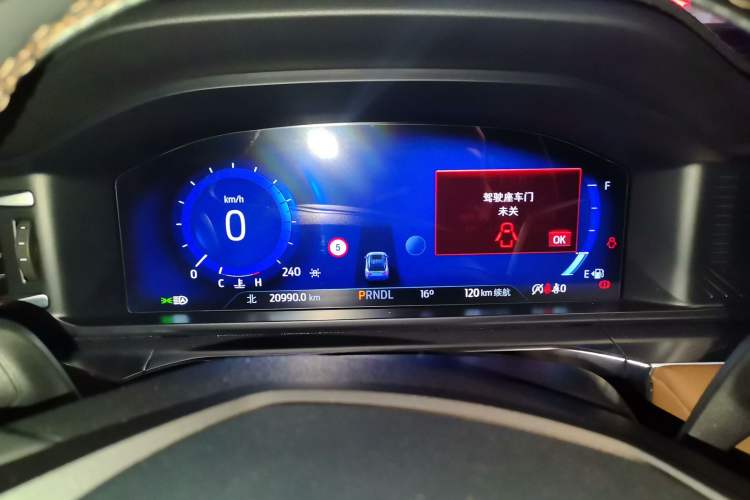 Used Ford Explorer 2023 EcoBoost 285 Four-Wheel Drive Titanium Edition 6 Seats Instrument Cluster