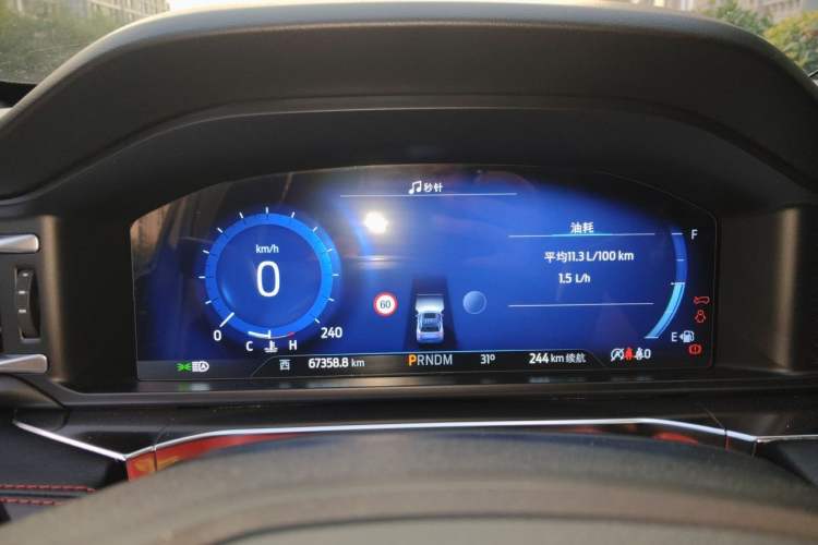 Used Ford Explorer 2023 EcoBoost 285 4x4 ST-LINE 7-Seater Instrument Cluster