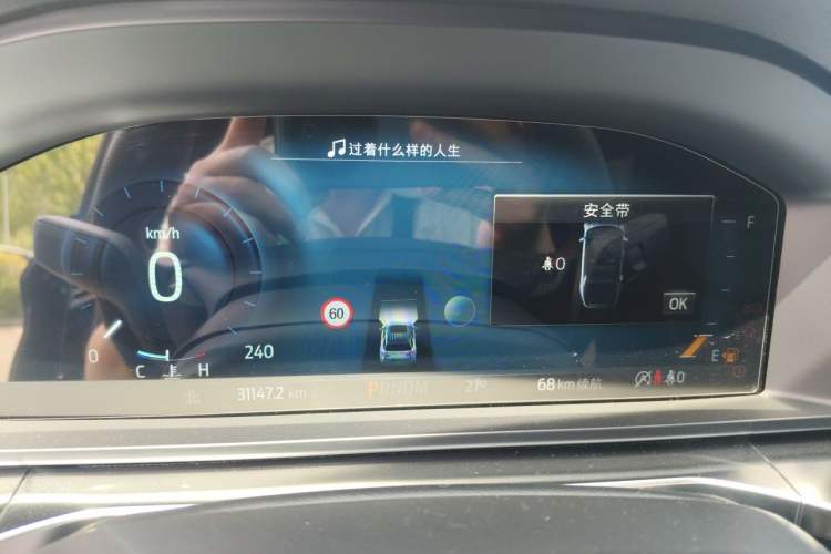 Used Ford Explorer 2023 EcoBoost 285 4x4 ST-LINE 7-Seater Instrument Cluster