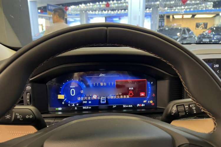 Used Ford Explorer 2023 EcoBoost 285 Four-Wheel Drive Titanium Edition 7-Seater Instrument Cluster