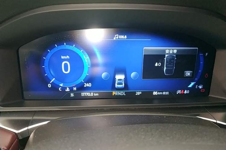 Used Ford Explorer 2023 EcoBoost 285 Four-Wheel Drive Titanium Edition 7-Seater Instrument Cluster