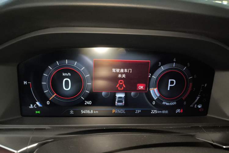 Used Ford Explorer 2023 EcoBoost 285 Four-Wheel Drive Titanium Edition 7-Seater Instrument Cluster